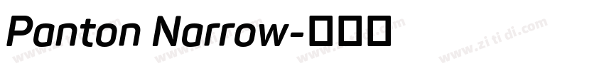 Panton Narrow字体转换